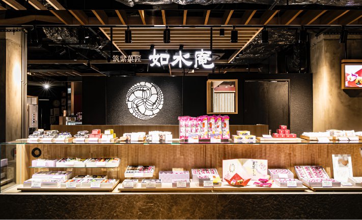 店舗のご案内