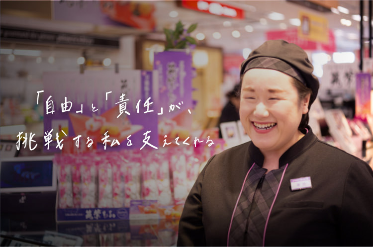 S.Y.さん