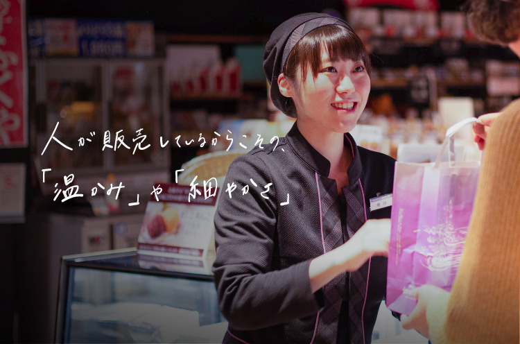 A.H.さん