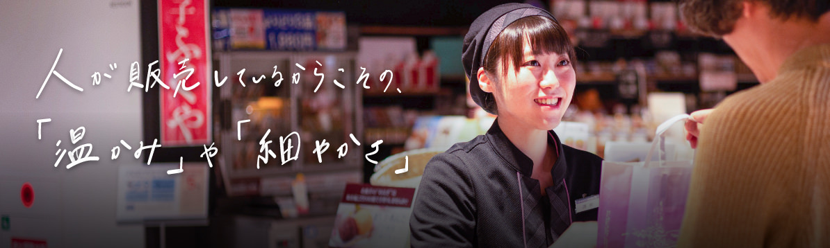 A.H.さん