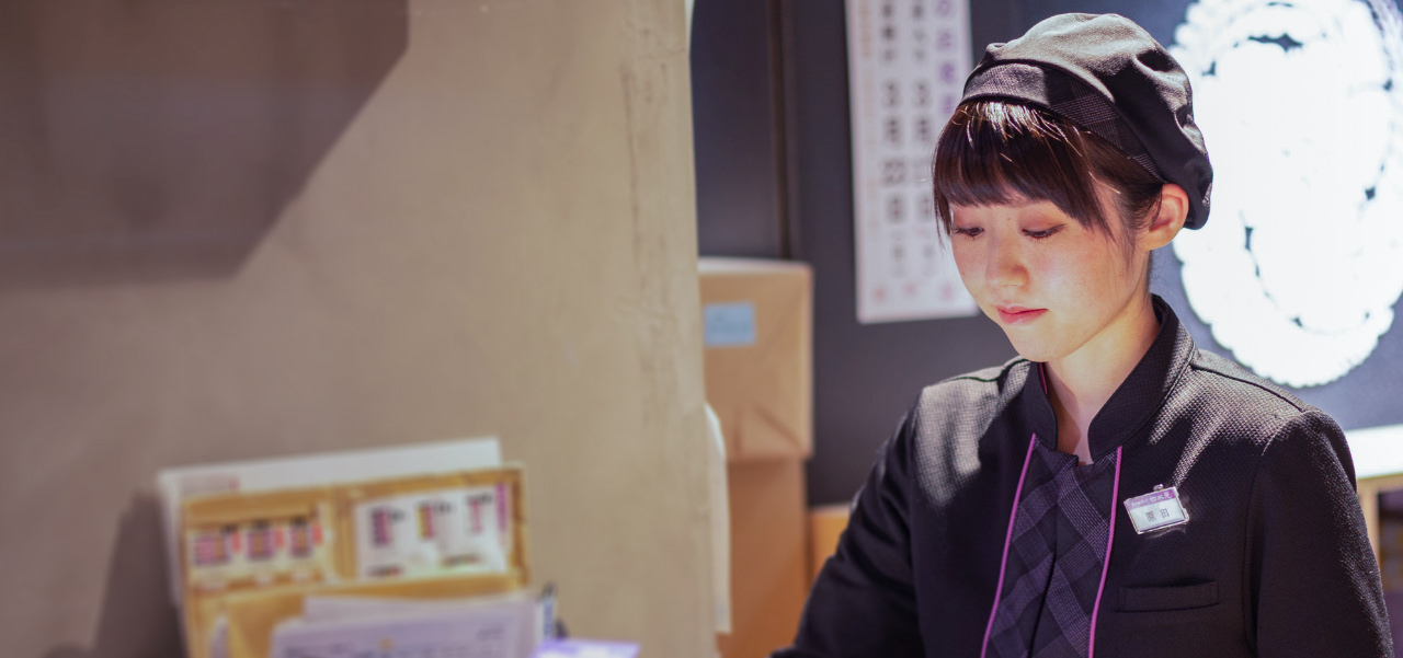 INTERVIEW
