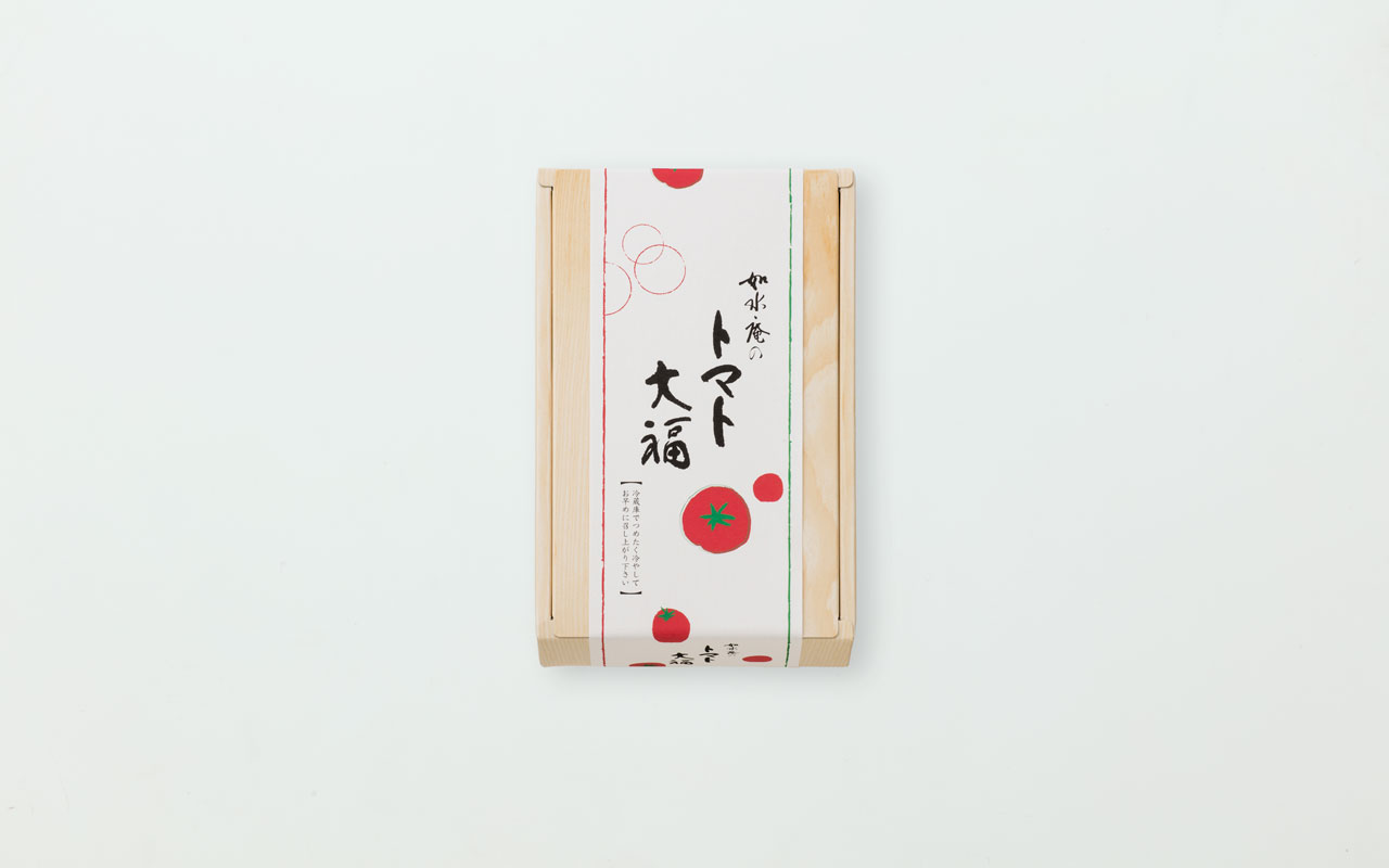 トマト大福