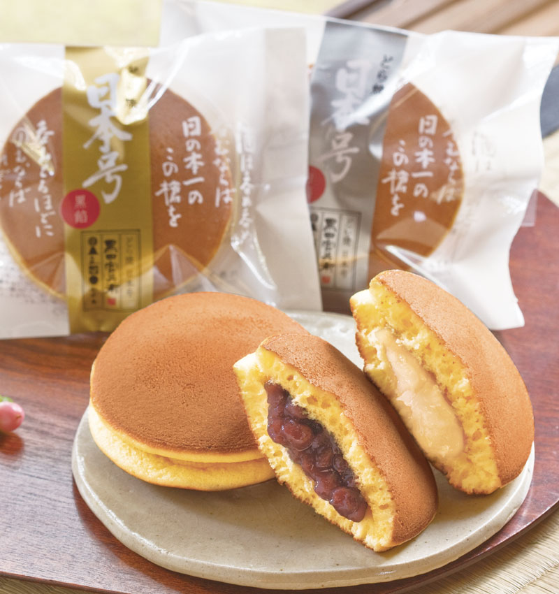 どら焼日本号 黒餡