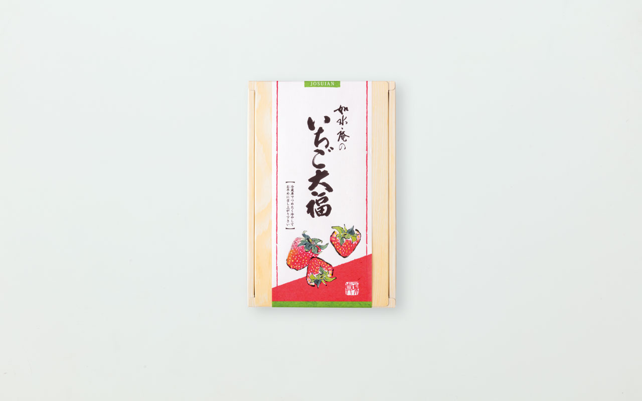 いちご大福