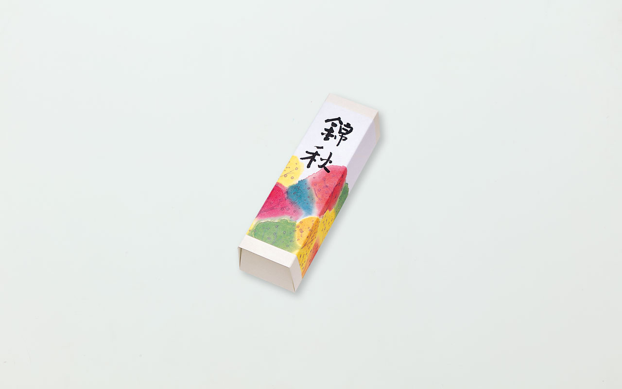 錦秋