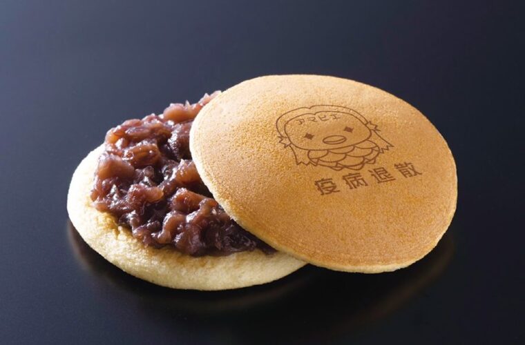 TNCテレビ西日本「ももち浜ストア」にてアマビエ和菓子を取り上げて頂きました。