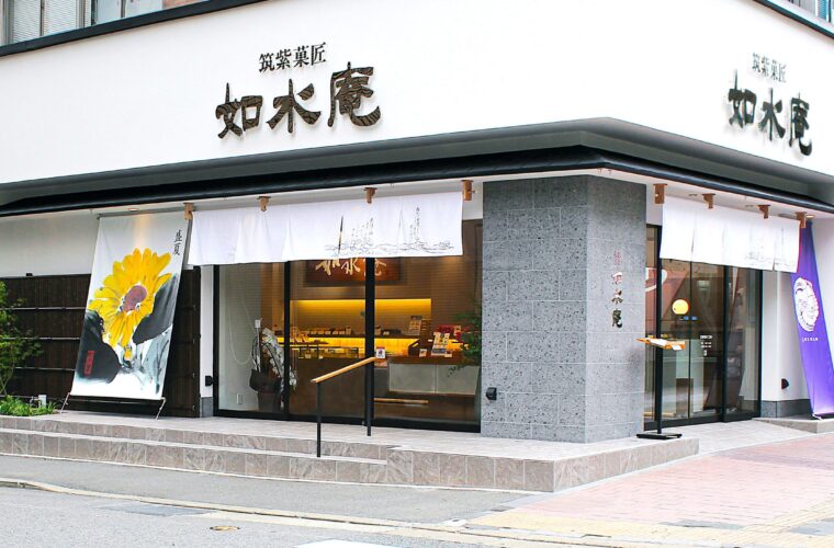 2023/3/15～3/17　博多駅前本店　春菓祭